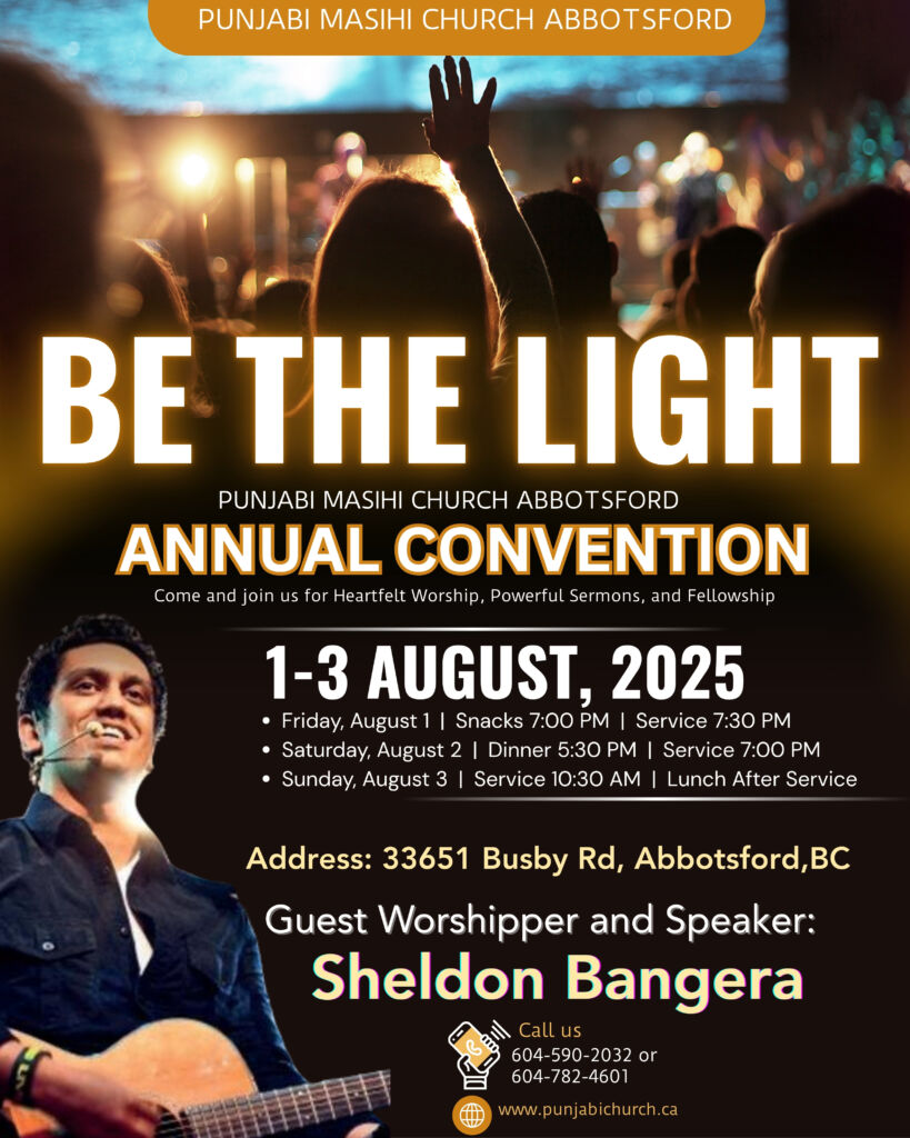 Sheldon Bangera Abbotsford Convention